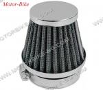 ФИЛТЪР ВЪЗДУШЕН D50 ХРОМИРАН